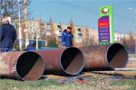 На КУОРе ведутся работы по замене участка теплотрассы - Kerch.Biz