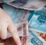 На социальные выплаты крымчанам направили почти 9 млрд руб - Kerch.Biz