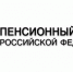12 декабря – последний день предоставления отчетов СЗВ-М за ноябрь - Kerch.Biz