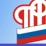 Индексация социальных выплат - Kerch.Biz