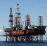Украинский суд наложил арест на буровые вышки "Черноморнефтегаза" - Kerch.Biz