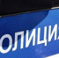 В Ленинском районе с территории сельхозпредприятия украли 200 кг пшеницы - Kerch.Fm