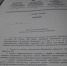 На Керченских депутатов оказывают давление, чтобы они не голосовали против Щербулы - Kerch.Fm
