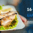 Керчан приглашают на бесплатный фестиваль рыбной кухни - Kerch.Com.Ru