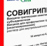 Нажмите для предварительного просмотра изображения - Городская больница №3