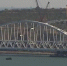 Мостостроители передали арку ж/д моста морякам - Kerch.Com.Ru