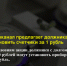 Водоканал предлагает должникам установить счетчики за 1 рубль - Керчь Инцидент