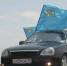 В Крыму День крымско-татарского флага отметили автопробегом по Керченскому мосту - Kerch.Com.Ru