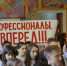 В день взрыва в политехническом колледже Керчи побывали на экскурсии школьники - Kerch.Com.Ru