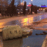 Водоканал: техника уехала, а вода течет - Kerch.Com.Ru