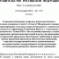 1710 1 - Керченская больница №1