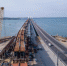 Строители Крымского моста соединили берега - Kerch.Com.Ru