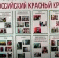Дети Донбасса получили гуманитарную помощь, собранную Керченским отделением «Красного Креста» - Kerch.Com.Ru