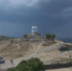 На Керчь надвигается дождь - Kerch.Com.Ru