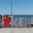 Керчанка из "Поля чудес" живет во Всеволожске - Kerch.Com.Ru