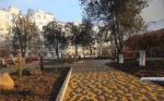Сквер у кинотеатра