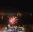 Новый год по-керченски - Kerch.Com.Ru