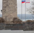 Звезду и надпись для обелиска Славы изготовят в Санкт-Петербурге - Kerch.Com.Ru