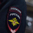 Пассажирка поезда Крым-Москва выбросила младенца из купе - Kerch.Com.Ru