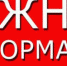 В Керчи ищут владельцев брошенных автомобилей - Kerch.Com.Ru