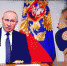 Владимир Путин выступит с обращением по ситуации с коронавирусом (трансляция) - Kerch.Com.Ru