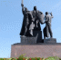 Перми присвоено почетное звание «Город трудовой доблести» - МО г. Керчь