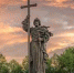 В Крыму пройдут мероприятия ко Дню крещения Руси - Kerch.Com.Ru