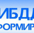 Госавтоинспекция информирует: использовать портал Gosuslugi.ru выгодно - Kerch.Com.Ru
