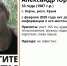 В Керчи пропал 33-летний мужчина - Kerch.Com.Ru