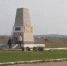 Субботник у памятника крымчакам - Kerch.Com.Ru