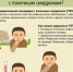 gpns1 - Керченская больница №1