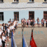 В Керчи прозвучал последний звонок - Kerch.Com.Ru