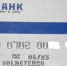 Бюро находок Керчи: найдена карта банка - Kerch.Com.Ru