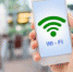 В пригородных поездах Крыма появился бесплатный Wi-Fi - Kerch.Com.Ru