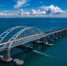 На Крымском мосту снова пройдут противопожарные учения - Kerch.Com.Ru