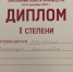 Всероссийская научно-практическая конференция «Современные технологии в кораблестроительном и авиационном образовании, науке и производстве» - КГМТУ