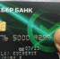 Бюро находок Керчи: найдена карта банка - Kerch.Com.Ru