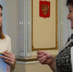 Администрация Керчи поблагодарила преподавателя школы №15 - Kerch.Com.Ru