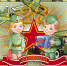 Конкурсно-игровая программа«Маленький защитник большой страны». - Керченская ЦБС
