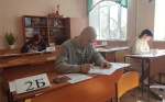 В Керчи поддержали проведение Всероссийской акции «Сдаем вместе. День сдачи ЕГЭ родителями»