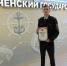 Первенство Южного федерального округа по боксу среди юниоров - КГМТУ