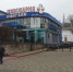 На малую Митридатскую лестницу пришли строители, - керчане - Kerch.Com.Ru