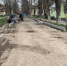 Ремонт пришел на вторую часть улицы Славы - Kerch.Com.Ru