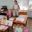 Фольклорное ассорти «Пасха светлая, Пасха красная» - Керченская ЦБС