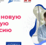 Проект «Цифровые профессии» - КГМТУ