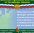 Пограничное управление ФСБ России по Республике Карелия  проводит отбор граждан из числа студентов для прохождения военной службы по призыву - КГМТУ