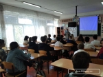 Радуга профессий