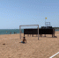 Фотоотчет с пляжа «Нимфей». Часть 2 (фото) - Kerch.Com.Ru