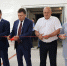 На «Заливе» открыли новый участок - Bospor.Com.Ru
