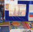 Книжно-иллюстративная выставка «Над нами реет флаг России» - Керченская ЦБС